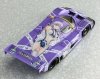 Hasegawa SP582-52742 1/24 Sauber Mercedes C9